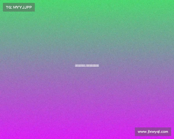 格斗赛事武林风,武林风综合格斗决赛