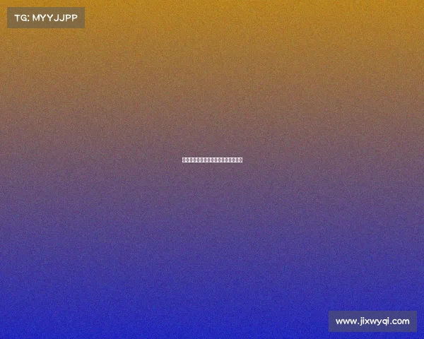 火箭爵士赛事、火箭爵士全场录像回放